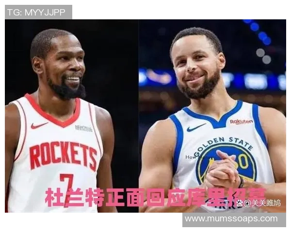 文班的比赛风格解析融合戈贝尔的防守库里的投射与杜兰特的得分能力
