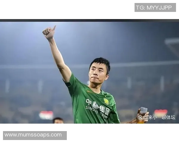 李磊回忆足协杯夺冠泪水与经验不足未来一两周将继续休息调整状态
